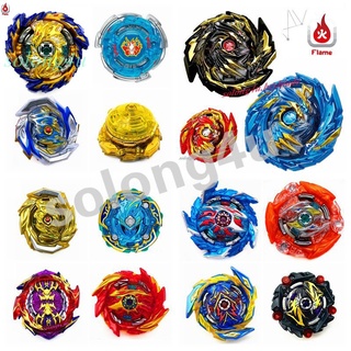 Bộ Đồ Chơi Con Quay Solong4u Độc Đáo Thú Vị Cho Trẻ Em