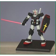 Mô hình chính hãng Bandai figure Gundam Collection 1/400 GunColle Vol. 2 - RX-78-1 Prototype Gundam Beam Saber Ver