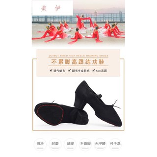 Giày Múa Ba Lê Đế Mềm Dành Cho Nữ