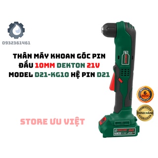 Máy khoan góc pin 21v dekton đầu 10mm auto lock d21-kg10 hệ pin d21