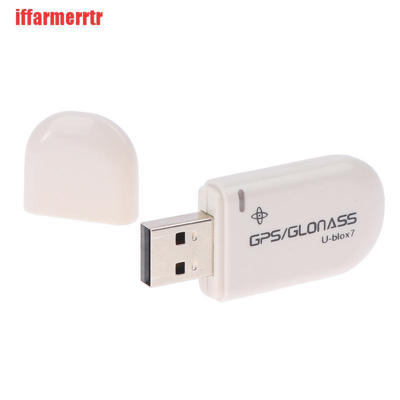 {iffarmerrtr}VK-172 USB GPS/GLONASS external GPS module gps module USB interface LKZ