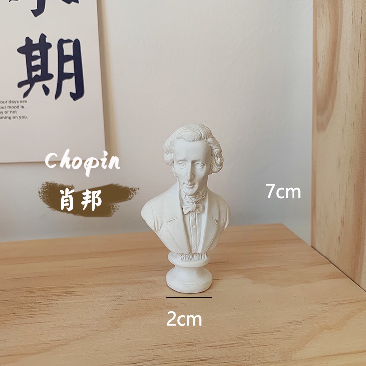 Tượng mini Beethoven dùng trang trí phòng làm việc chất lượng cao