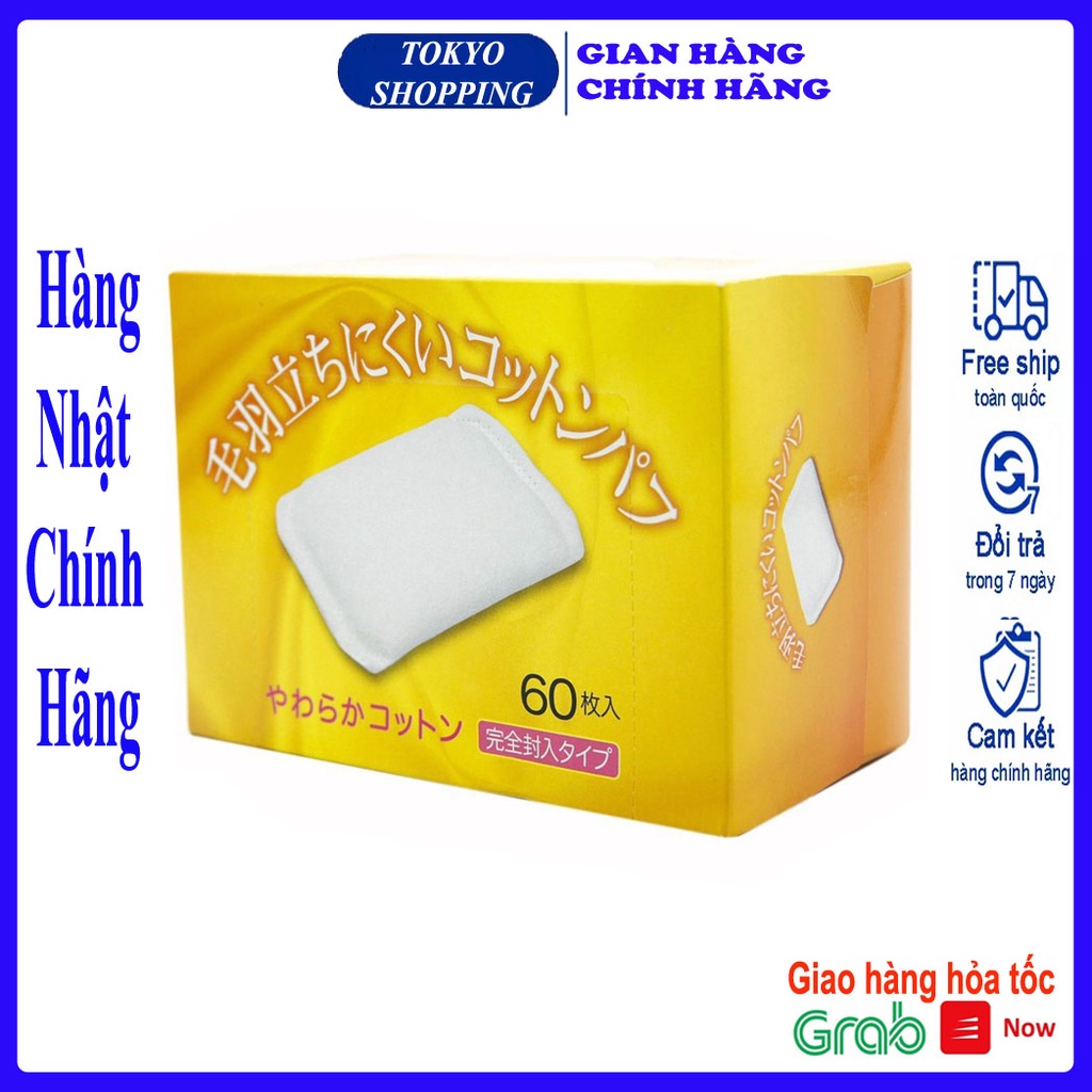 Hộp 60 miếng bông tẩy trang Hàng Nhật Chính Hãng