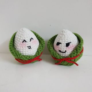 Vương Tiêu bánh ú