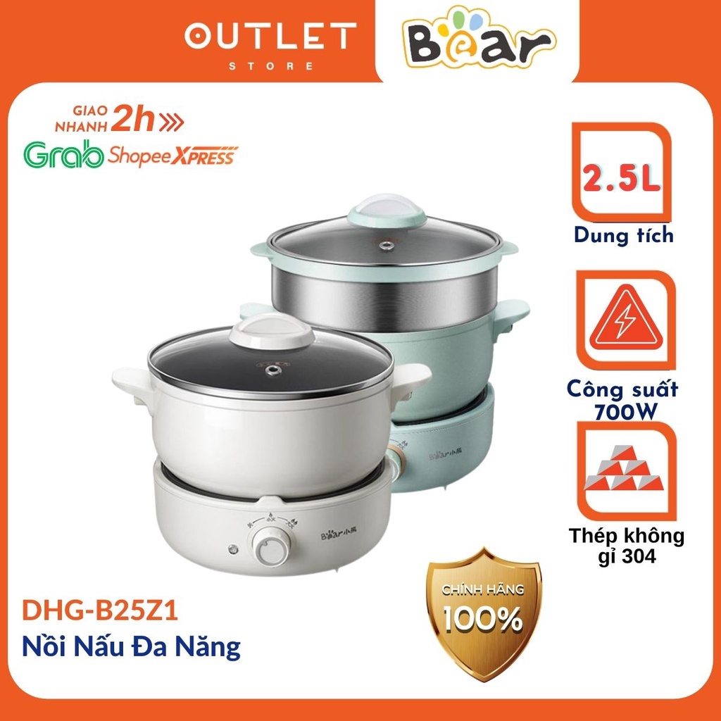 [Mã SKAMSALE03 giảm 10% đơn 200k] Nồi nấu đa năng Bear DHG-B25Z1 (Kèm lồng hấp)