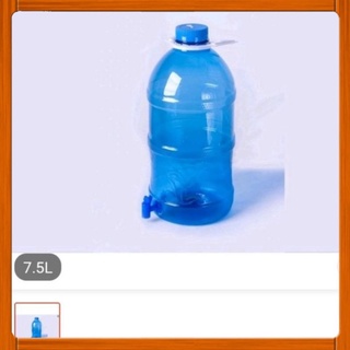 Bình nước có vòi gallon Việt Nhật 7.5L
