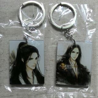 Móc khóa Đọc thầm, Thiên quan tứ phúc