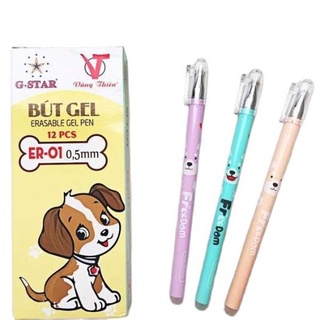 Bút gel đầu có đầu xóa g-star er-01 0.5mm