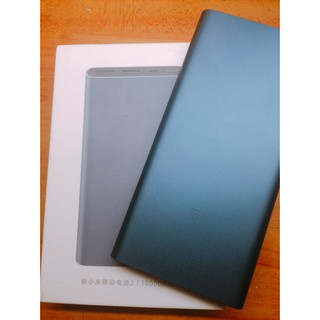 Pin sạc dự phòng xiaomi gen 2s version 2018 10000 mah 2 cổng usb hỗ trợ qc 3.0