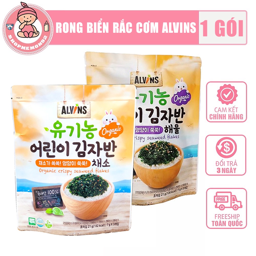 Rong biển rắc cơm hữu cơ Alvins, rong biển tách muối hữu cơ Alvins cho bé ăn dặm bổ sung thêm dưỡng chất