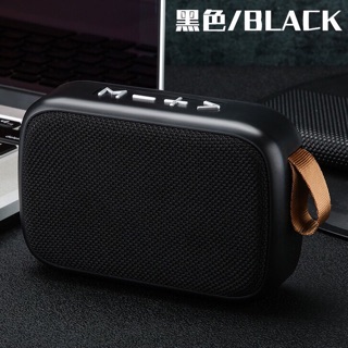 Loa bluetooth mini Gt112 siêu hay