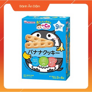 Bánh ăn dặm Wakodo Xốp Sữa AO14 (32g)