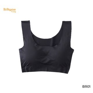 Áo ngực nữ bản to chất su đúc co giãn BIGSIZE 55kg đến 95kg - BR01 - BU