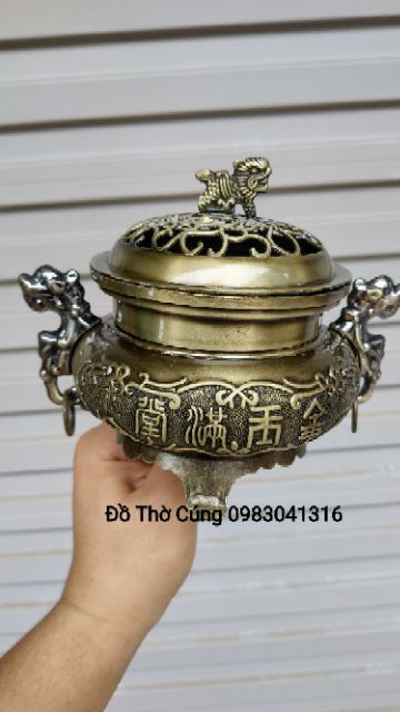 Lư trầm mini 15x15 cm