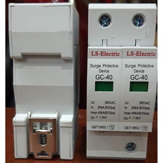 Bảo vệ chống sét lan truyền bảo hành uy tín 1 đổi 1Thiết bị chống sét AC 385V 2P-40KA LS-Electric