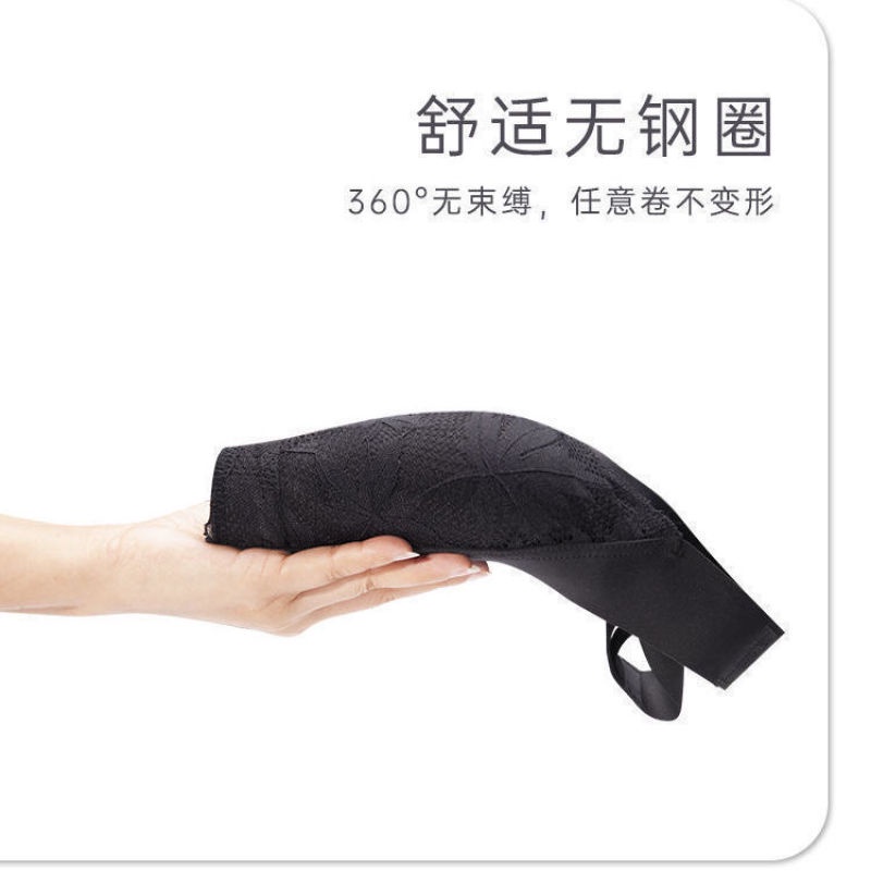 Áo Lót Nâng Ngực Không Gọng Không Đường May Cài Nút Phía Trước Siêu Nhẹ Chống Chảy Xệ Thoáng Khí Phong Cách Mới Cho Nữ