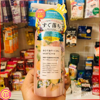 #SALE# Gel tẩy trang Botanical Marche Deep Cleansing Gel 300ml