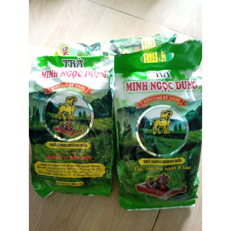 Trà Xanh Hương Dứa Minh Ngọc Dung 300gr.