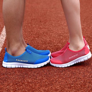 GIÀY LƯỚI THOÁNG KHÍ (size 43-46)