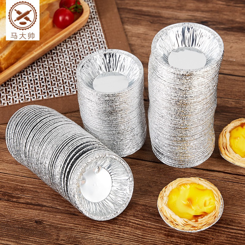 250 đế Tart Trứng Bằng Nhôm Dùng Một Lần, Khuôn Bằng Bạc Nhôm Thiếc để Nướng,bảo Quản Và Hâm Nóng