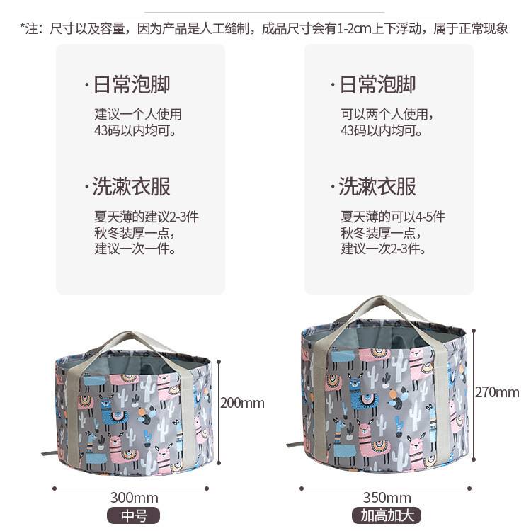 Chậu Rửa Mặt Cỡ Lớn Có Thể Gấp Gọn Tiện Lợi Khi Đi Du Lịch | BigBuy360 - bigbuy360.vn