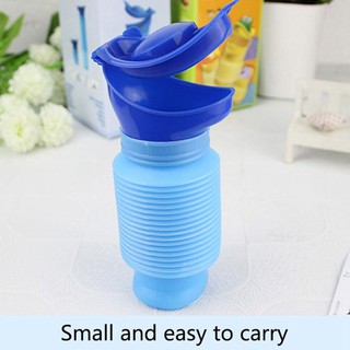 Bô tiểu khẩn cấp xếp gọn - Cốc đi tiểu - Phễu tiểu khẩn cấp - phễu tiểu RRE0504
