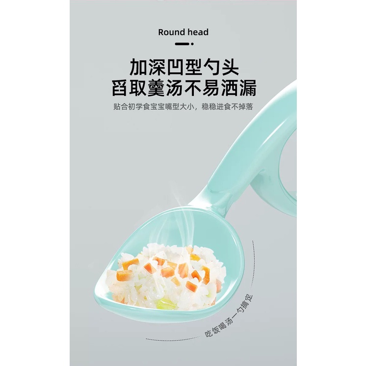 Bộ Thìa Ăn Dặm Có Tay Nắm Cho Bé V-Baby