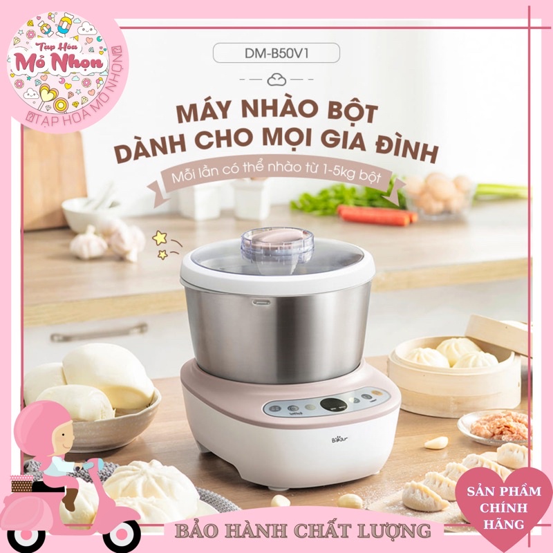 ( có sẵn ) Máy nhồi bột bear HMJ-A50B1 ( 5L) Hàng Chính Hãng, dụng cụ làm bánh, máy nhào bột chính hãng