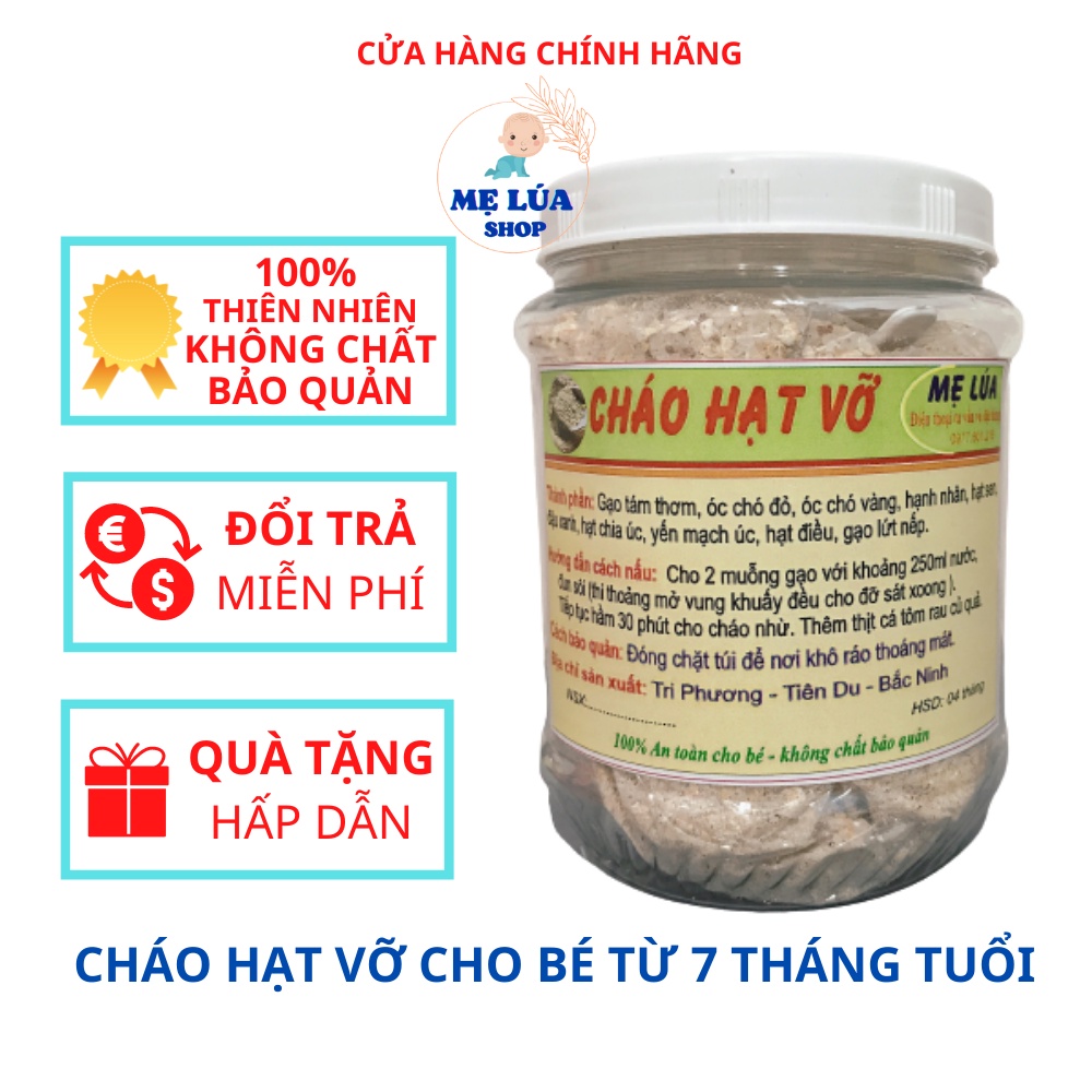 Cháo Hạt Vỡ Gạo Vỡ Mẹ Lúa Cho Bé Từ 7 Tháng Tuổi Ăn Dặm Nấu Nhanh