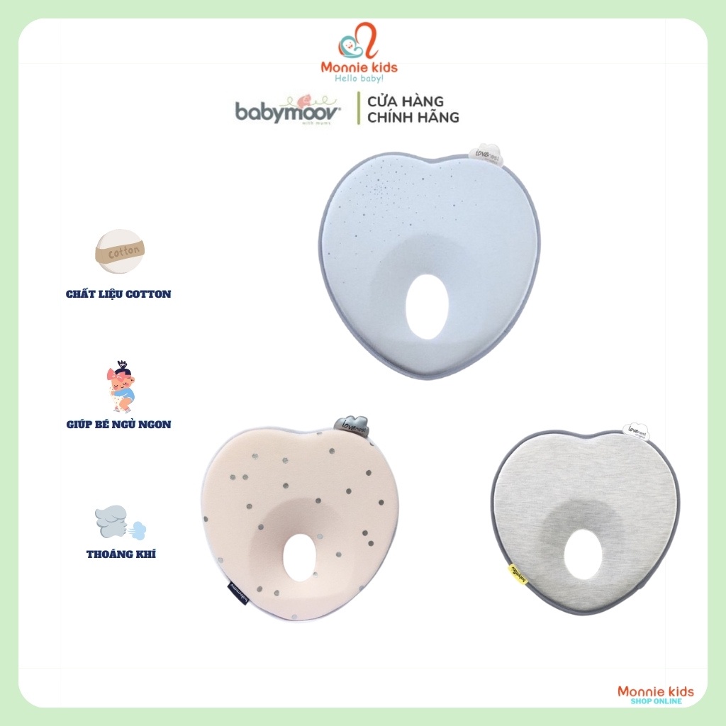 Gối lõm chống bẹt đầu cho bé Babymoov Lovenest BM14301, gối chống méo đầu 0m+, Monnie Kids