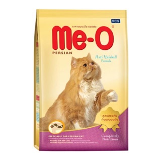 Thức ăn dành cho giống mèo Lông Dài( Anh , Nga , Ba Tư...) 400g