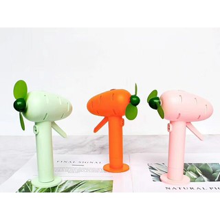 QUẠT MINI CẦM TAY HÌNH CÀ RỐT 7050