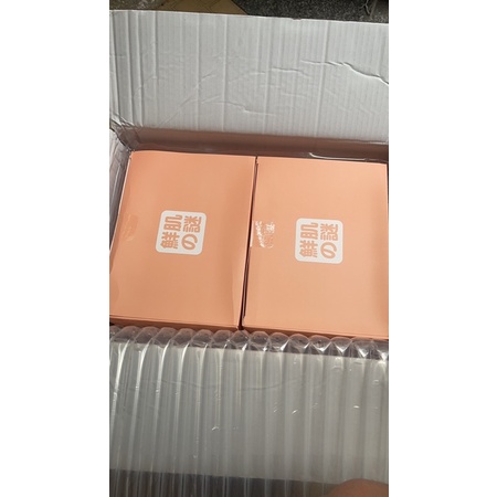 1 gói Mặt Nạ Tế Bào Gốc Nhau Thai Rwine Beauty mẫu mới 2023