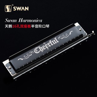 kèn harmonica 16 lỗ 64 lỗ chuyên dụng