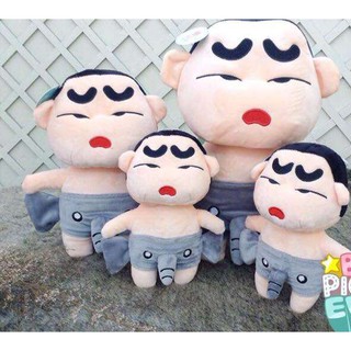 gấu cusin 40 cm