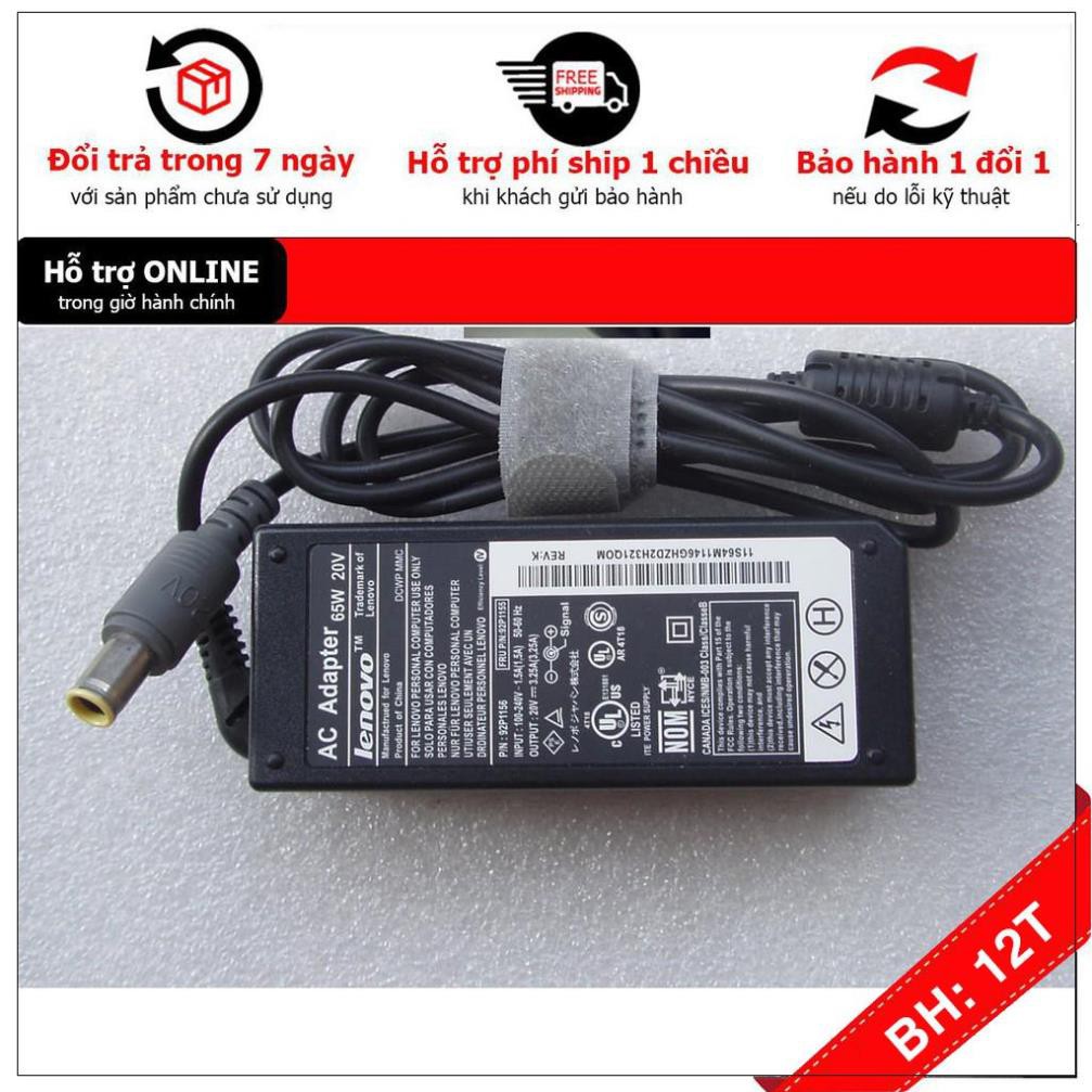 BH12TH] (ADAPTER) SẠC LAPTOP LENOVO 20V 3.25A (65W) (Tròn Kim)  kích thước đầu ghim sạc 7.9 x 5.5 mm