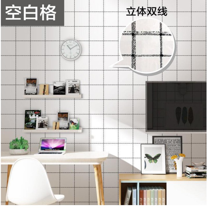 Decal giấy dán tường ô kẻ viền đen khổ 45cm keo sẵn