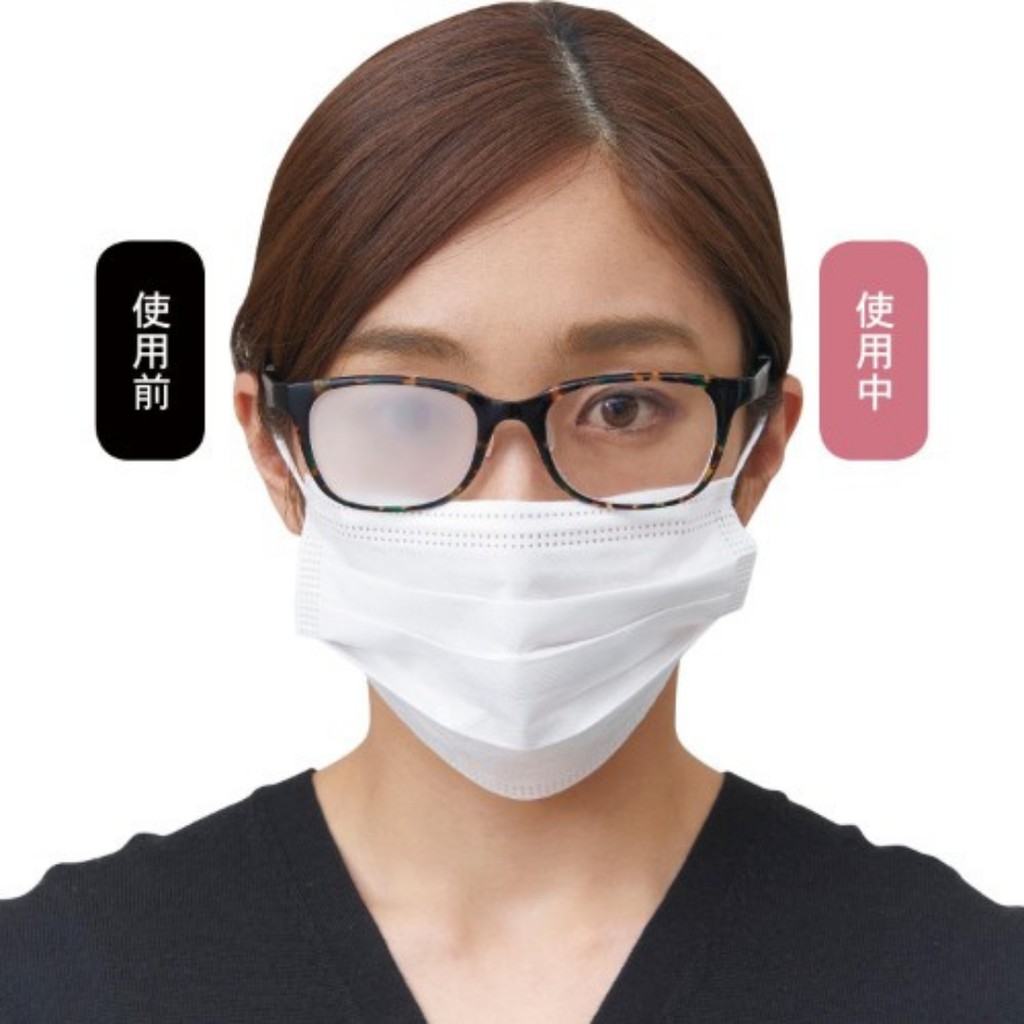 Gel lau kính Anti Fog chống sương mù mắt kính cận chống bám hơi nước lên tới 8 tiếng | BigBuy360 - bigbuy360.vn