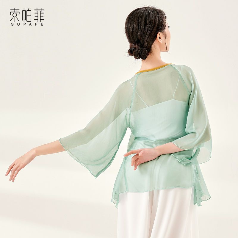 M &amp; E Bộ Trang Phục Khiêu Vũ Dân Tộc Trung Hoa Cổ Điển Thanh Lịch Rhyme Mùa Hè Cho Nữ