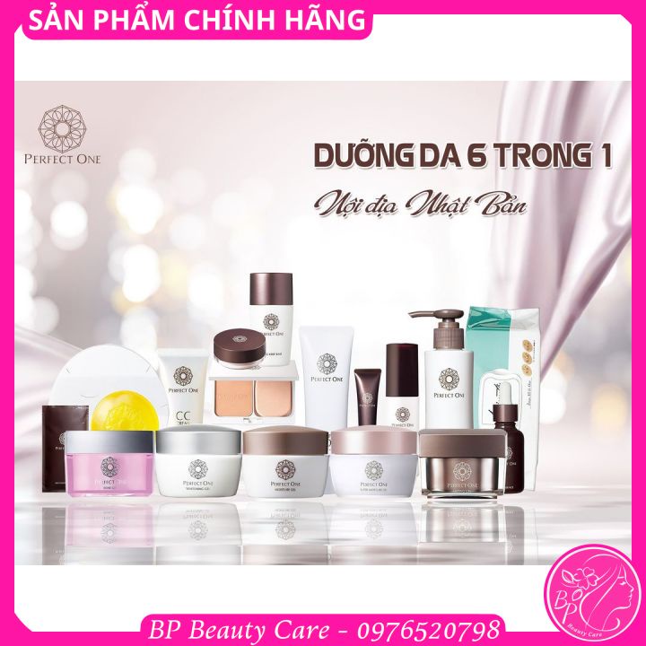 Kem dưỡng Collagen 6in1 𝐏𝐄𝐑𝐅𝐄𝐂𝐓 𝐎𝐍𝐄 𝐌𝐎𝐈𝐒𝐓𝐔𝐑𝐄 𝐆𝐄𝐋 Nhật Bản cấp ẩm mờ nếp nhăn săn chắc da