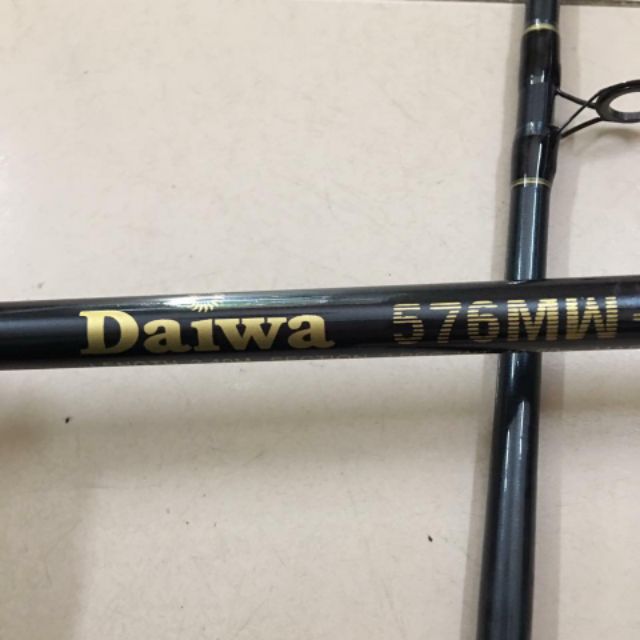 CẦN CÂU 2 KHÚC DAIWA 576