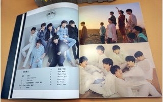 Combo bts 17 món