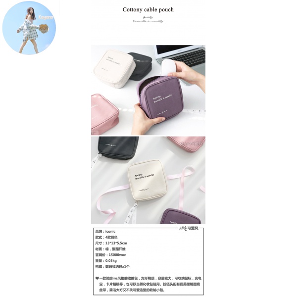 Túi Đựng Đồ Đa Năng Chất Liệu Cotton Phong Cách Hàn Quốc | BigBuy360 - bigbuy360.vn