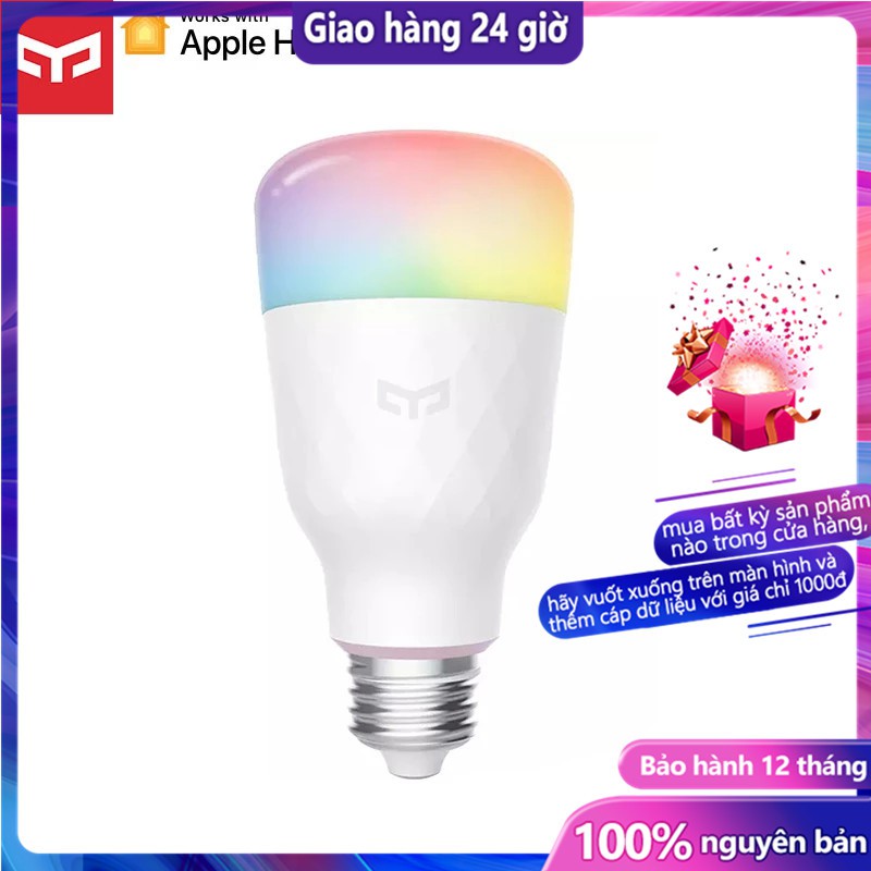 Bóng đèn LED thông minh Xiaomi Original Yeelight 1S WiFi Điều khiển từ xa RGB nhiều màu sắc E27 8.5W