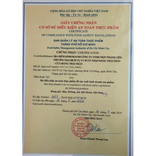 Đậu xanh cà còn vỏ 500g