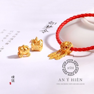 Charm Dreamcatcher Ước mơ #C32 ( An Ý Hiên)