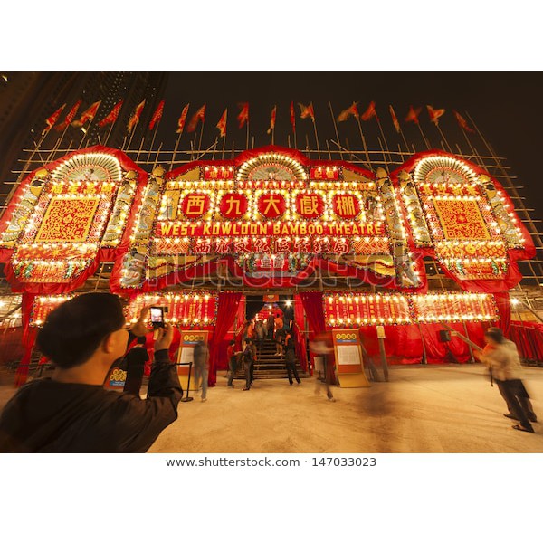 Tranh lụa 3d Hồng Kông Đường Phố Kích Thước 1,5m x 2m HKĐP09