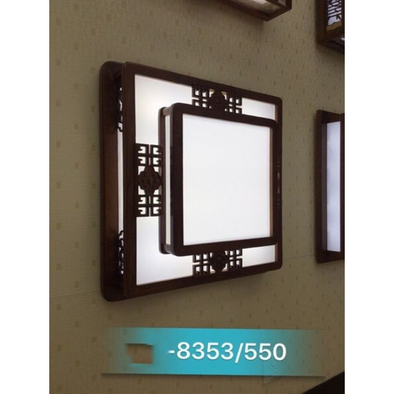 ĐÈN ỐP TRẦN GỖ 5383