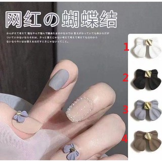 Nơ bột trang trí móng