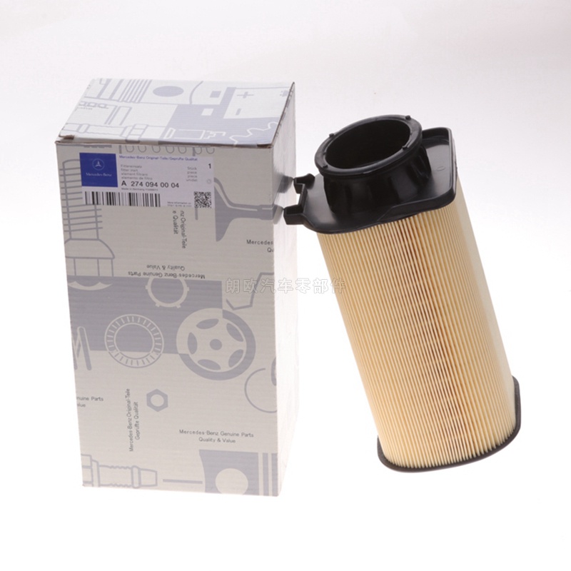BENZ X253 C253 S213 C207 W205 R172 X204 C207 W204 INFINITI Q50 Q60 Air filter A2740940004